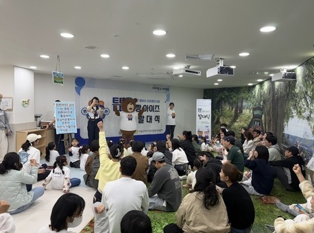 중랑구, 영유아 발달부터 체력까지 책임진다