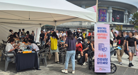 서울특별시 동부병원, ‘손목닥터9988 남산 걷기&기부 챌린지’에서 건강증진 부스 운영