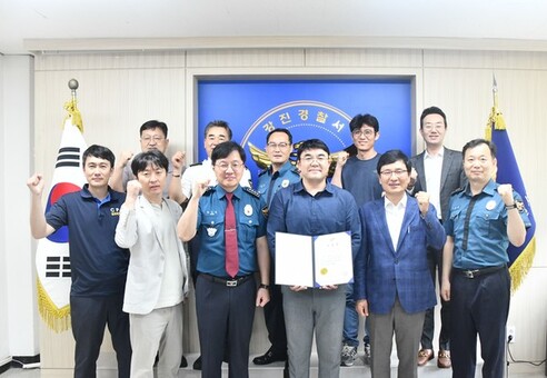 전남자치경찰위원회, 이달의 우수 자치경찰 표창