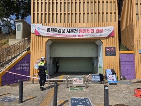 무더위와 빗속에서도 안심...마포구가 지키는 여름