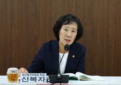 신복자 서울시의원, 2026년 동대문구 지역·교육환경 개선 예산 약 37억 원 확보
