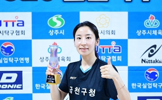 금천구청 여자탁구단, 2026 실업탁구 챔피언전 개인단식 3위