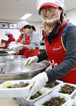 대한적십자사 서울지사, 정월대보름 맞이 오곡밥·나물 나눔