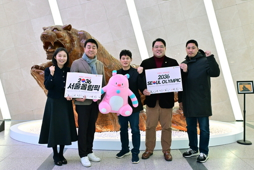 최호정 의장, “2036 하계올림픽은 서울에서”… 대한체육회 찾아 지지 호소