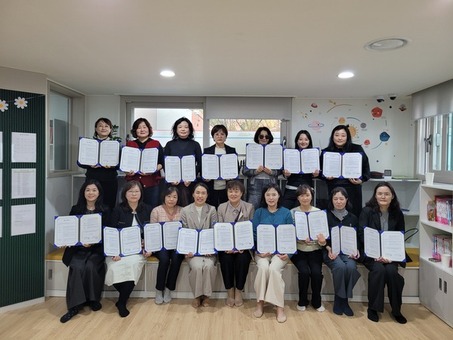오산시아동보호전문기관 – 오산시 함께자람센터 15개 센터와 업무협약식 진행