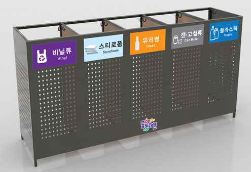 동대문구, 소규모 주택 분리수거함 지원 늘린다…생활폐기물 감량 본격화