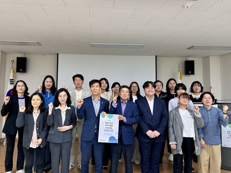 경남기록원, 경남 이주공동체의 역사를 재조명한다!!