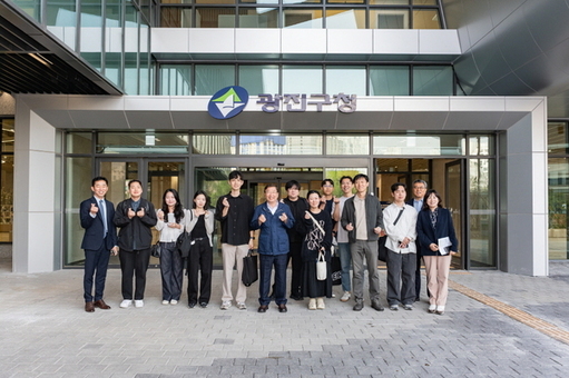 광진구 통합청사 업무 시작, 새출발 신호탄