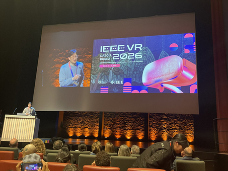 대구시, 세계 최고 권위 ‘2026 IEEE 가상현실(VR) 컨퍼런스’ 개최