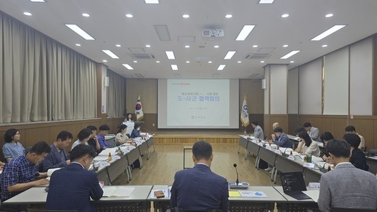경남도, 기후변화 시대 물순환 촉진방안 선제적 대응
