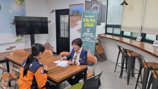 경남소방, 제주항공 여객기 사고 지원 소방관 대상 긴급 심리지원 실시