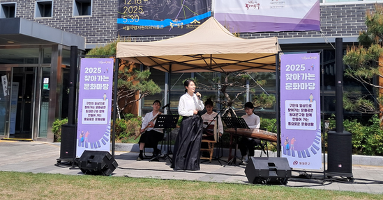 동대문구, 생활권 곳곳 문화공연 확대  ‘2026년 찾아가는 문화마당‘ 본격 추진