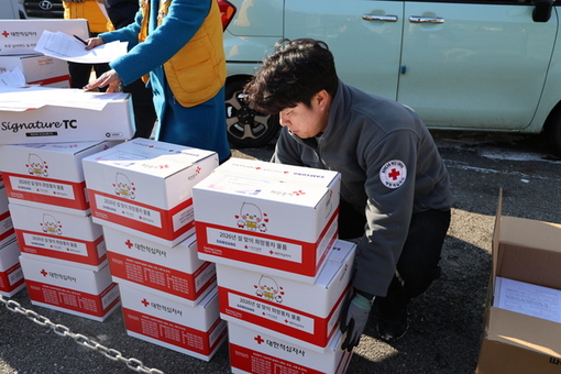 인천적십자, 삼성 후원으로 설날 맞아 인천 취약계층에 ‘설맞이 영양밥세트’ 지원