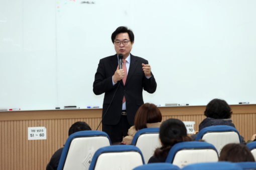 “여름방학, 영어랑 놀아볼까?” 동작구, 초등학생 원어민 영어캠프 운영