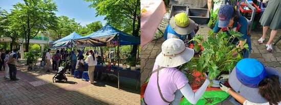 은평구, 식물이 아플 땐 달려갈거야