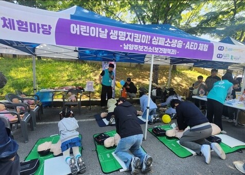 남양주보건소, 심폐소생술 체험부스 운영… “내 손이 곧 생명줄, 우리가 만드는 4분의 기적”