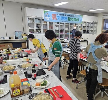 광진구, 어르신 건강한 식생활 돕는다…‘기 튼튼 장수밥상’시작