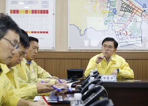 강서구 제설대책본부 가동... 24시간 비상근무체제 돌입