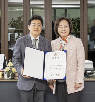 용산구, 제1대 총괄 공공디자이너 위촉해 유니버설 디자인 도시로 도약