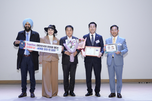 동대문구의회 김창규 의원, ‘2025 국제 도전페스티벌’모범의원대상 수상!