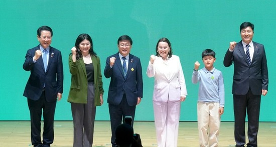 여수서 녹색대전환 국제주간 개막…기후대응 글로벌 협력
