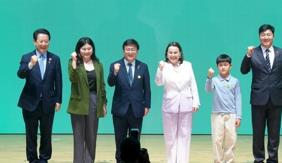 여수서 녹색대전환 국제주간 개막…기후대응 글로벌 협력