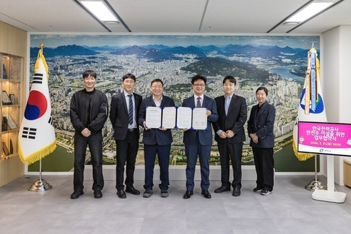 광진구, 보행안전 위협하는 전신주 정비 본격화… 한국전력공사 광진성동지사와 협약 체결