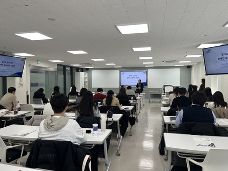 경기도 산하 공공기관 장애인 고용률 최근 3년간 꾸준한 상승세