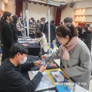 구미경 시의원, ‘제1회 성동구 발달장애인 평생교육 연합박람회’참석