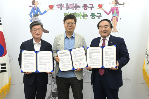 중구-비씨카드(주)-전통시장발전소 손잡고 전통시장에 ‘친환경 바람’불어 넣는다