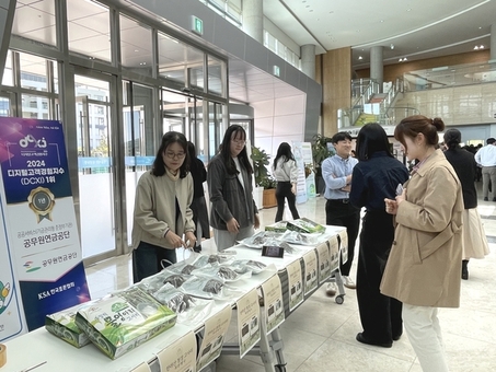 공무원연금공단, ‘지역농산물 활용’ 특식과 소비촉진 행사 개최