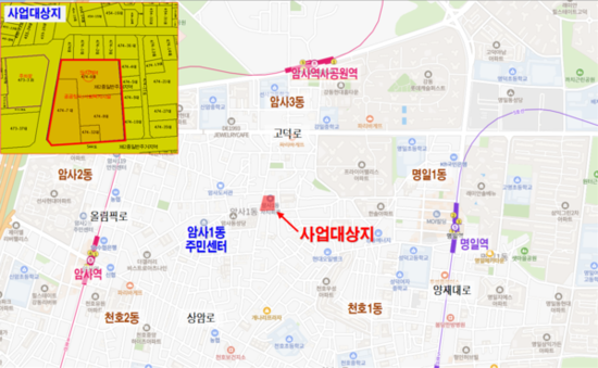 강동구, 암사1동 공공‧문화 통합센터 설계공모 본격 추진