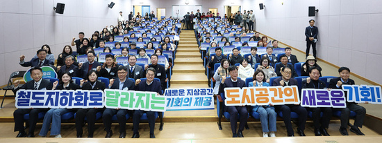 김동연 “철도지하화 통합개발사업, 안산이 가장 경제성 있어. 꼭 만들겠다”