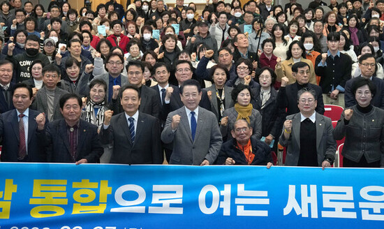  전남도, 광주 동구서 행정통합 타운홀미팅…시민 공감대 확산