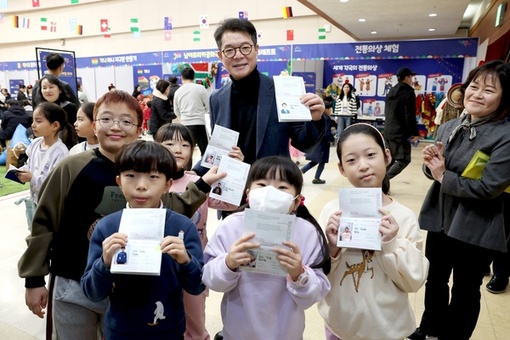 성동구,‘2025 성동 글로벌 문화체험 축제’개최...세계 문화 한자리에!