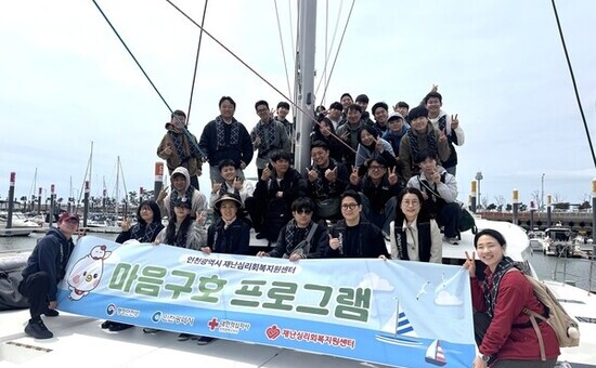 소방공무원 정서적 치유 지원... 인천광역시 재난심리회복지원센터  ‘마음구호 프로그램’진행