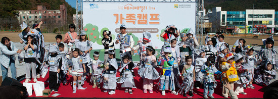 전남도, 성평등지수 등급 상향