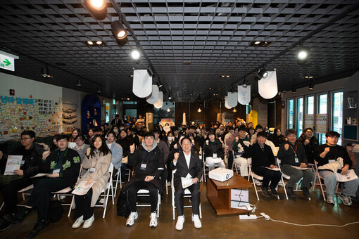남양주시, 청년도전지원사업 개강식 개최 …청년 도전에 날개 달다