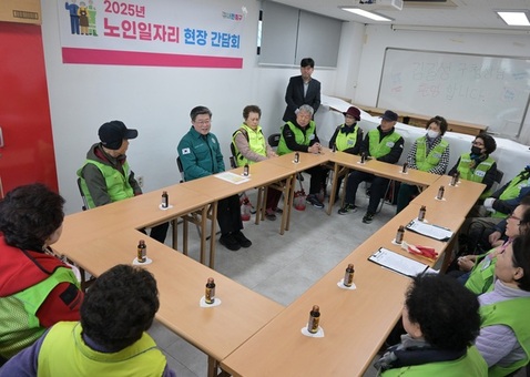 중구, 어르신 일자리 현장 간담회 릴레이 시작!