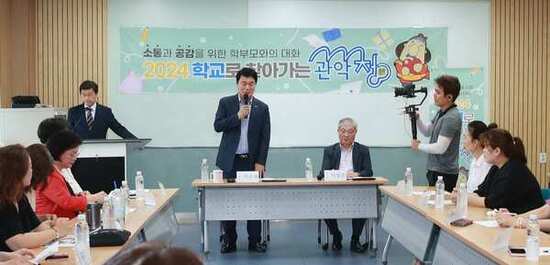 관악구, 교육경비 100억 원 확보로 교육의 새로운 미래를 열다! 