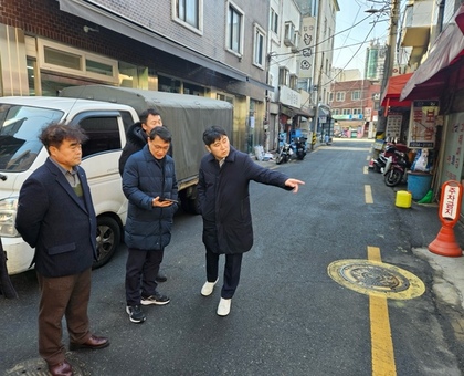 중구, 무학제1지구 지적재조사 첫발 내딛어