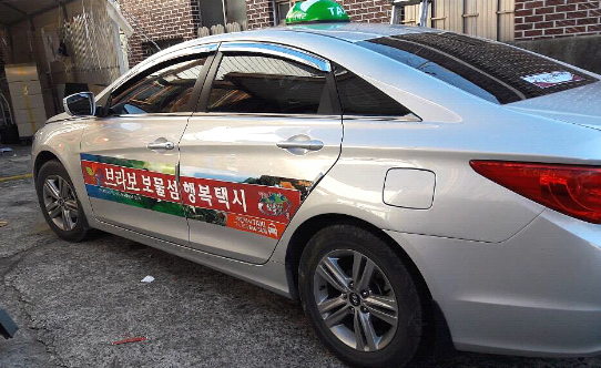 브라보택시 확대 운영으로 더 편리해진 일상 이동