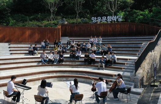 중랑구, 망우역사문화공원 가을버스킹 개최…  역사를 기억하고 문화를 아우르다