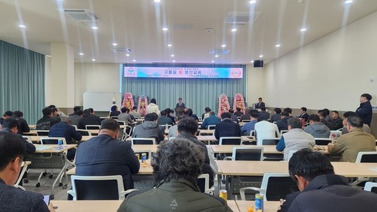경남도, 쌀 전업농 대상 고품질 쌀 생산교육 실시