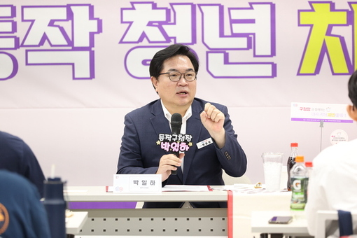 “동작구 청년은 10만원씩!” 동작구 문화생활 공모전에 도전하세요