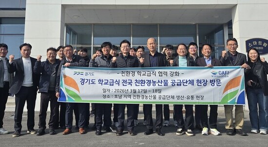 전남 청년 농업인 생산 무농약 인증 바나나 본격 출하