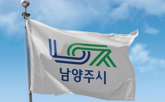 남양주시, 가정의 달 맞아 화훼류 원산지표시 집중점검 실시