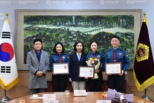 황철규 서울시의원, 학교폭력 예방 및 감소에 헌신한 경찰에 의장표창 수여