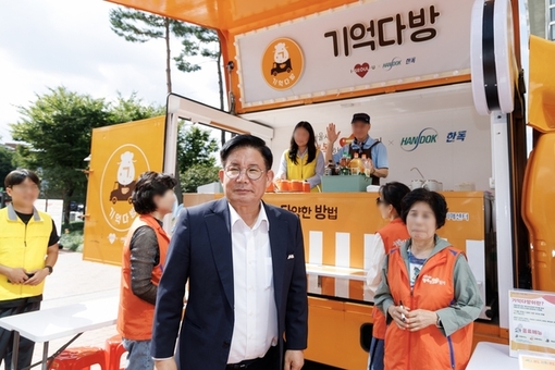마포구 치매안심센터, 스마트하게 치매 예방부터 관리까지