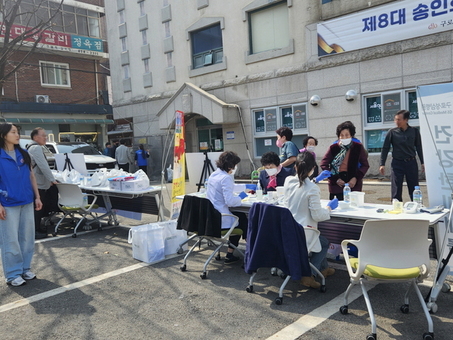 구로구, 65세 이상 어르신 대상 ‘잠복결핵감염 검사 사업’ 실시